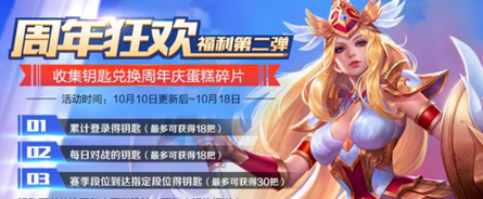 1507602327707810.png
