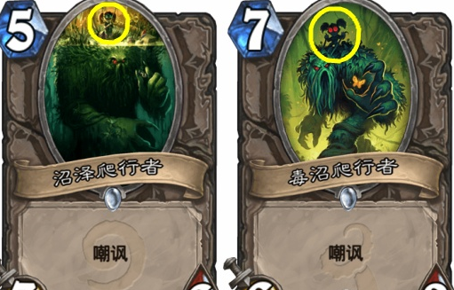 炉石传说术士皮肤奈姆希怎么样 术士奈姆希皮肤特效一览 (2)