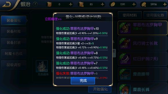 1507604328504906.png