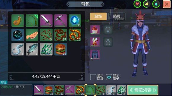 1507604477324504.png