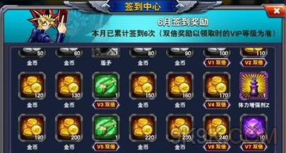 决斗之城宝石有什么用 宝石作用分析 (1)