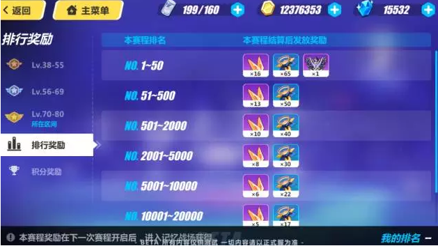 1507615499768291.png