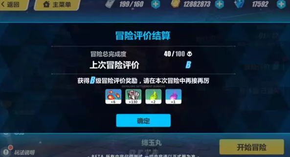 1507623004337191.png
