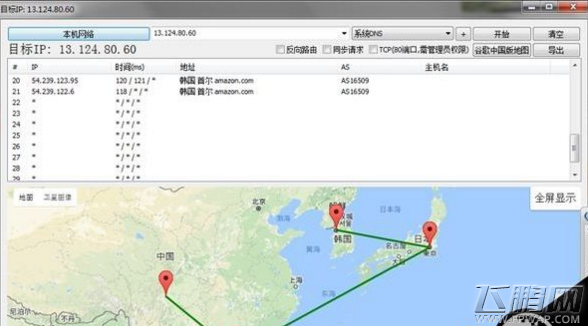绝地求生大逃杀加速器哪个流畅些 加速器使用建议 (3)