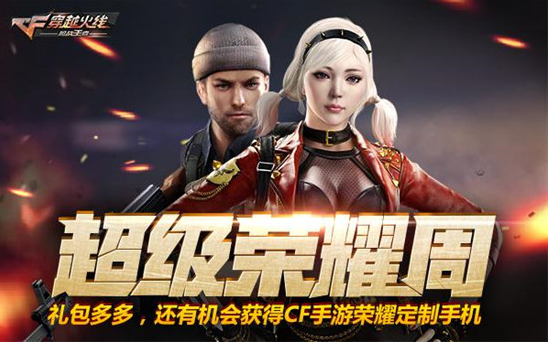 1507625323359562.png