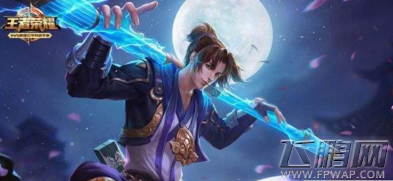 王者荣耀2周年限定皮肤返场投票结果揭晓 (3)