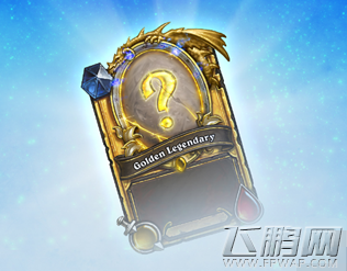 炉石传说2017嘉年华虚拟门票奖励是什么 嘉年华虚拟门票神秘奖励介绍 (2)
