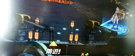 dnf龙骑士二觉任务在哪接打 二觉龙神任务介绍  (1)