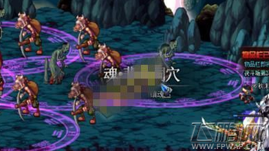 阿拉德之怒悲鸣洞穴通关详细攻略 悲鸣洞穴过关阵容推荐 (1)