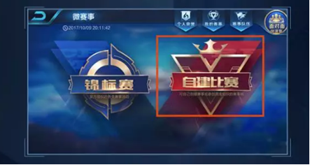 1508205265492669.png