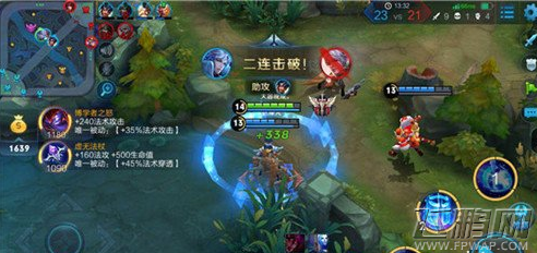 王者荣耀半肉流诸葛亮六神装搭配方案推荐 (1)