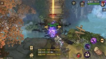 格罗亚传奇手游双天赋怎么选择 双天赋系统选择攻略 (2)