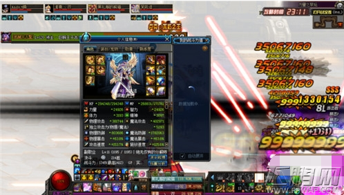 dnf卢克奶妈则怎么卡buff 奶妈卡40层勇气攻略 (1)