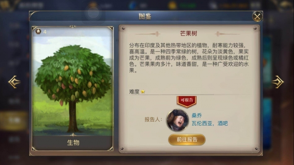 1508314378196152.png