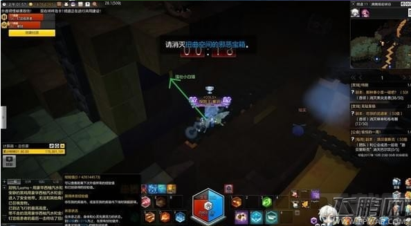 冒险岛2沸腾熔岩峡谷黄金宝箱在哪 沸腾熔岩峡谷黄金宝箱挖宝攻略 (3)