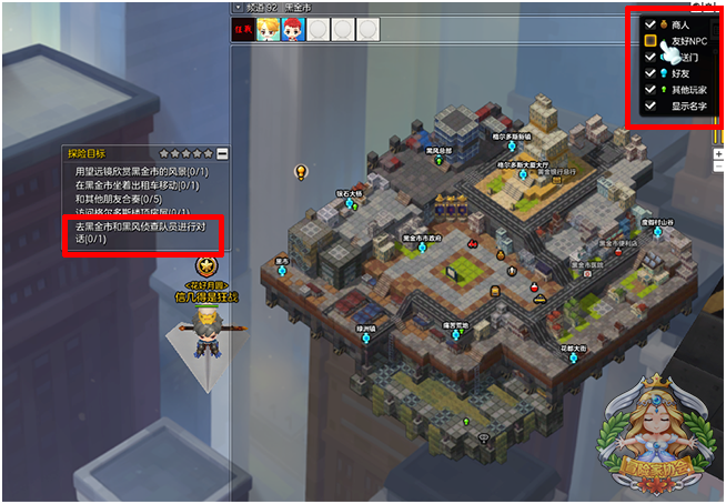 blob.png