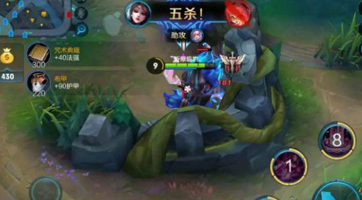 王者荣耀每一个英雄头上的绿色条是什么 夫子的试炼答案介绍 (1)