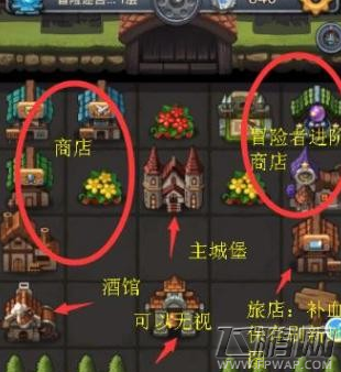 不思议迷宫冒险迷宫开罗副本怎么玩 开罗联动攻略 (1)