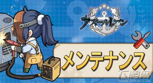 碧蓝航线日服万圣节活动公告 日服10月27日更新内容介绍 (1)