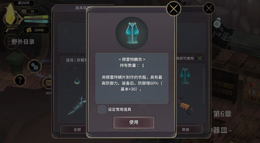 1509333177938394.png
