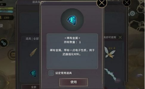 1509346371873121.png