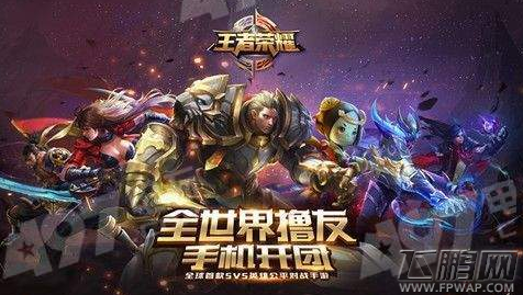 王者荣耀张良的被动技能是什么 (1)