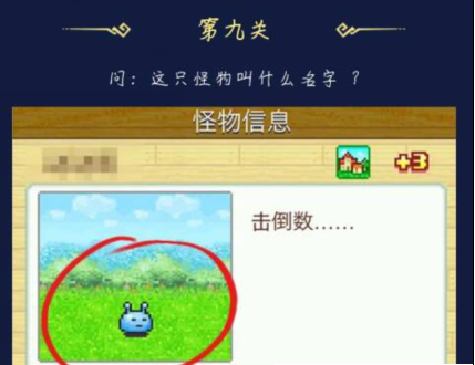 1509495003187762.png