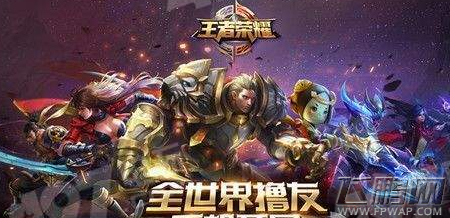 王者荣耀一般情况下,谁会去中路对线 (1)