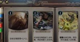 秘境对决空天猎卡组搭配攻略详解 (1)