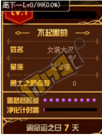 blob.png