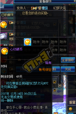 blob.png