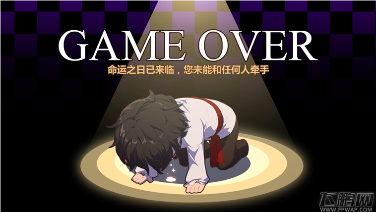 DNF幻梦次元奇遇记选择星座对NPC好感度有什么影响 快速攻略NPC必看宝典 (11)