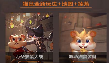 逆战双十一永久兑换卷可以兑换什么 永久兑换券兑换奖励介绍  (2)