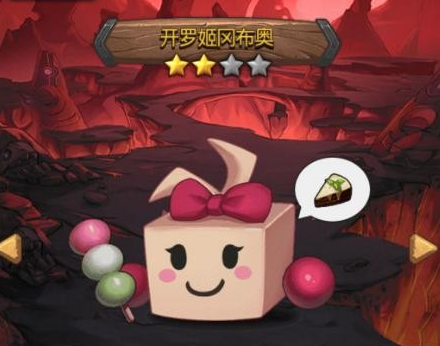 不思议迷宫开罗联动活动计算攻略 开罗联动活动怎么计算 (1)