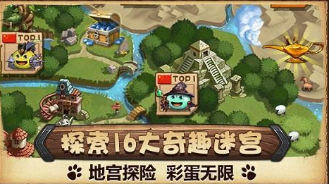 不思议迷宫混沌深渊dp攻略 混沌深渊dp怎么玩 (1)