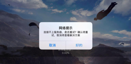 1509934394275052.png