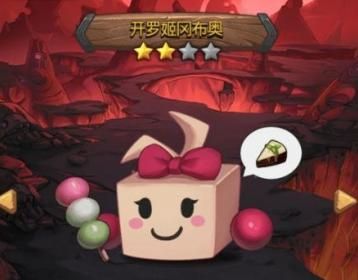 不思议迷宫开罗币有什么用 开罗币属性及获取攻略 (2)