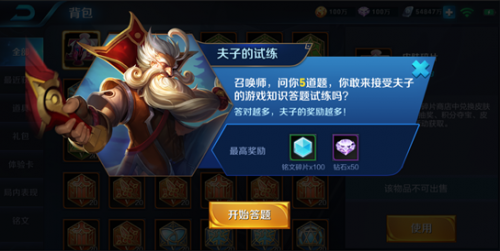 1509938371503493.png