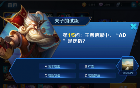 1510035582524390.png