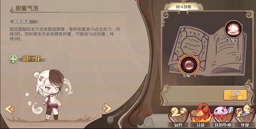  (1)