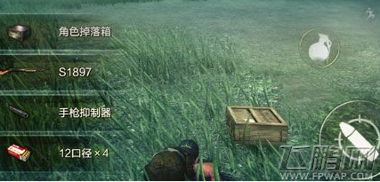 光荣使命怎么开车 光荣使命开车技巧分享 (1)