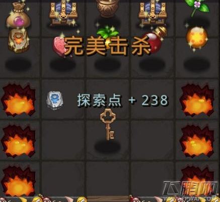 不思议迷宫开罗君开罗姬怎么速刷胶囊 开罗君开罗姬速刷胶囊攻略 (2)