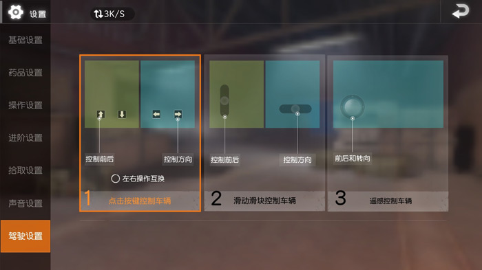 blob.png