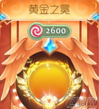 球球大作战黄金之冠怎么获得 球球大作战黄金之冠多少钱 (1)