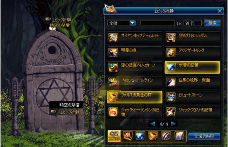 1510207453955607.png