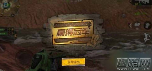 穿越火线枪战王者称号怎么获得 cf手游称号系统介绍 (1)