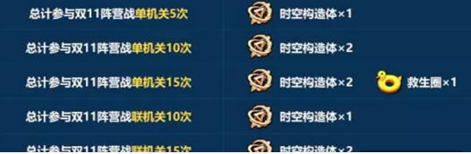 blob.png