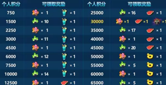 1510354102171869.png