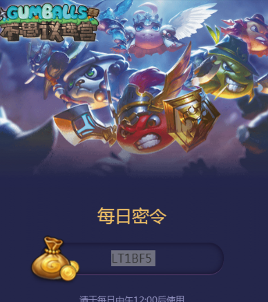 1510369558636053.png