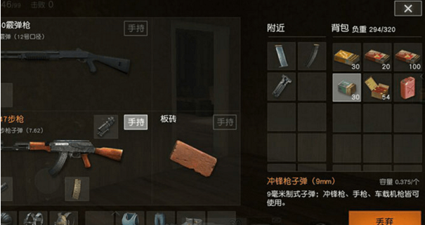 1510370598402140.png
